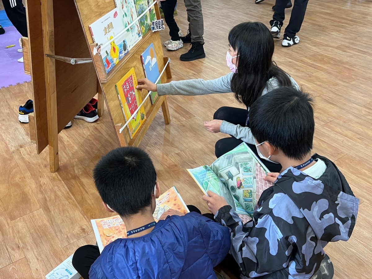 最高獎金10萬元!桃園環境教育繪本創作徵件簡章出爐 2 8