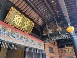 桃園去哪玩/大溪國定二級古蹟「李騰芳古宅」巡禮