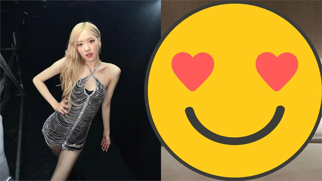 BLACKPINK抵台Rosé曬床照!員工1舉動融化女神