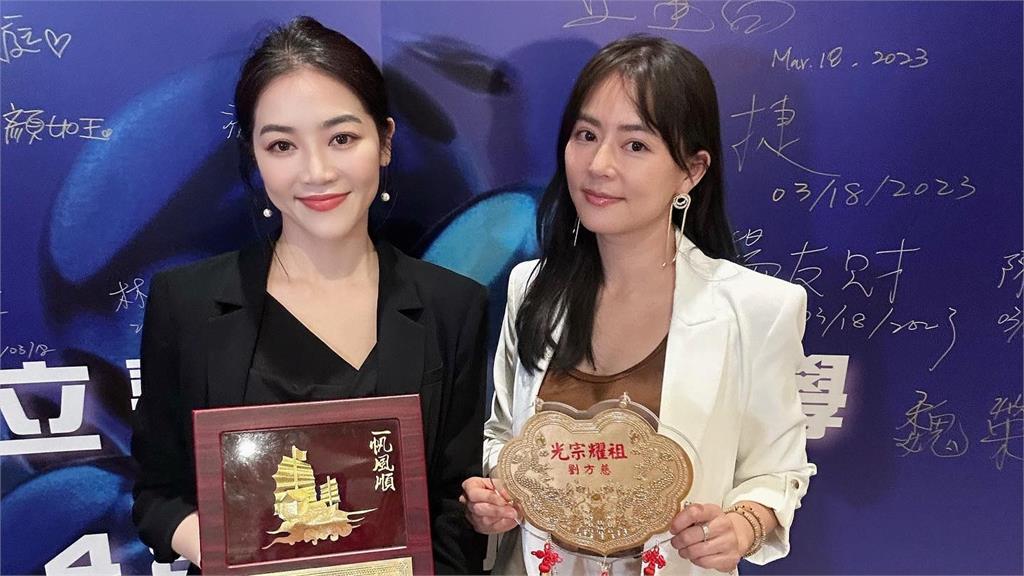 主播劉方慈獲台科大傑出系友!劉香慈送超狂禮物