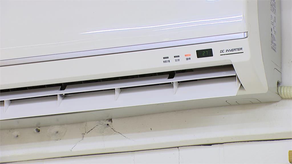 汰舊換新!換「1級能效」家電經濟部最高補助5000元