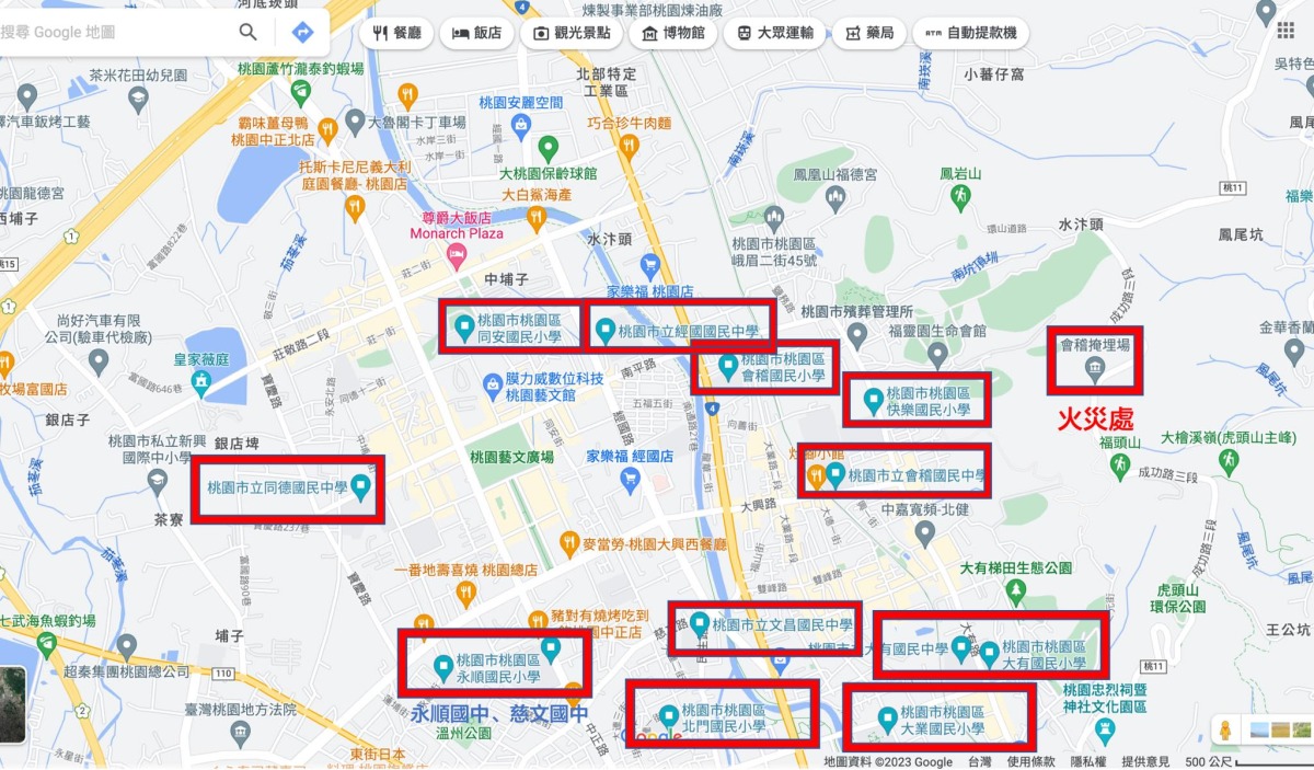 桃園會稽掩埋場火警 鄭運鵬曝「這幾校」受影響 335080162 1236496876960553 2518810579582143907 n