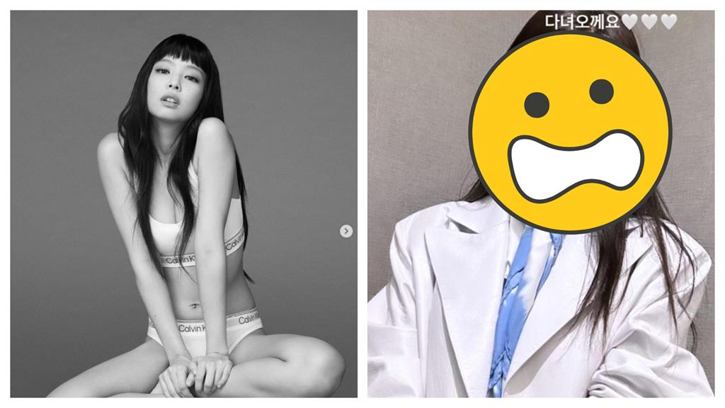 Jennie破相照流出!臉蛋「嚴重腫脹」網嚇歪