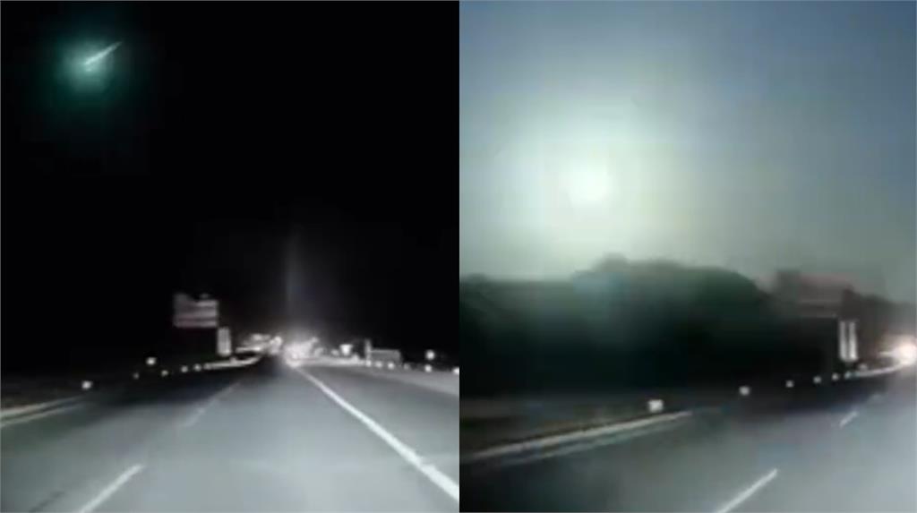 「藍色尾焰光球」墜落點亮夜空!專家解答了