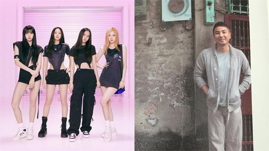 藝人「狂喬票」!詹仁雄曝BLACKPINK秒殺真相