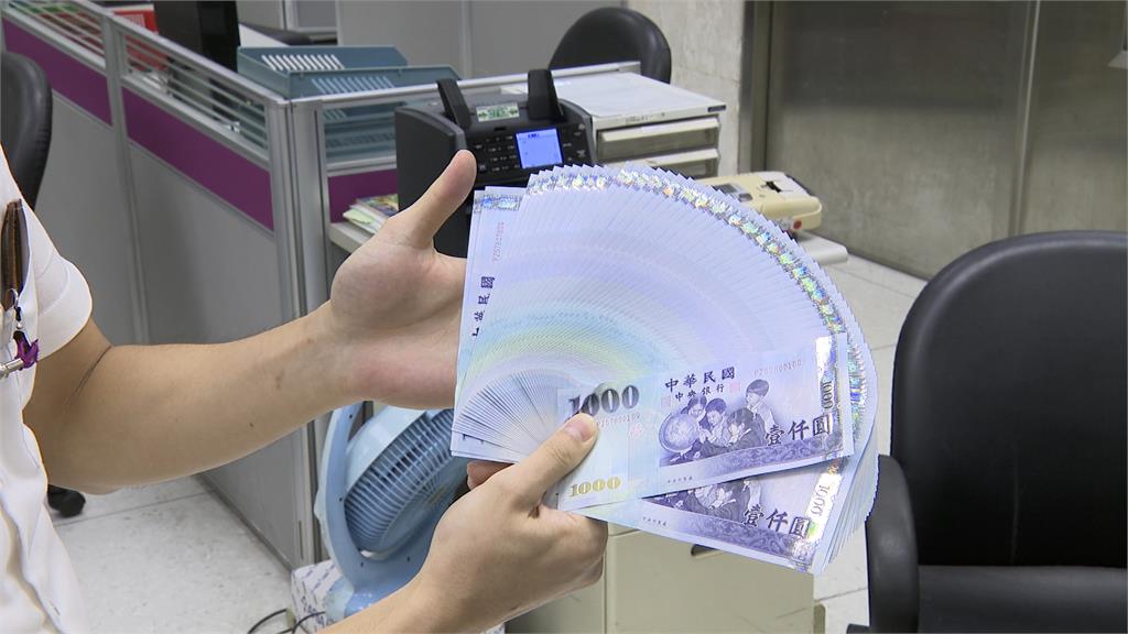 聯準會升息1碼道瓊重挫 預料央行最多升半碼