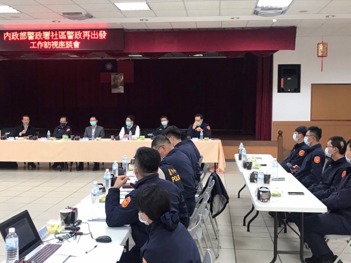 社區警政再出發 警政署深入社區舉行工作訪視座談會 465463 scaled