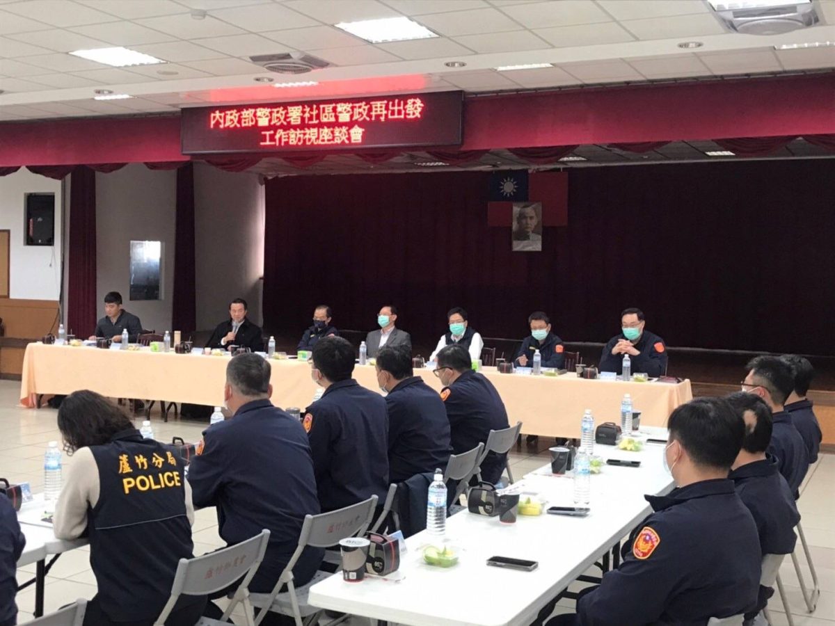 社區警政再出發 警政署深入社區舉行工作訪視座談會 465464 scaled