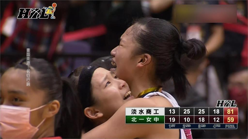 HBL甲級冠軍決賽 光復、淡商衛冕男女組冠軍