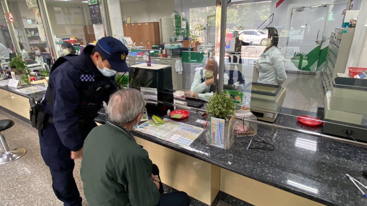 退伍老兵領300萬投資黃金 平鎮警銀聯手勸阻 533006