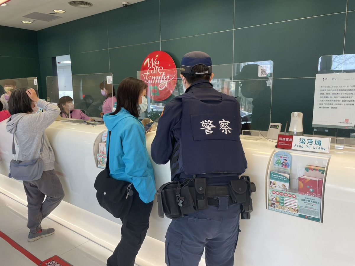 「他」要求交出150萬現金 平警守住5旬婦積蓄 536235 scaled