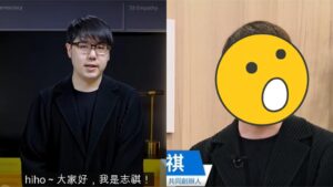 志祺七七「脫眼鏡」長相變超大！網驚：AI嗎？