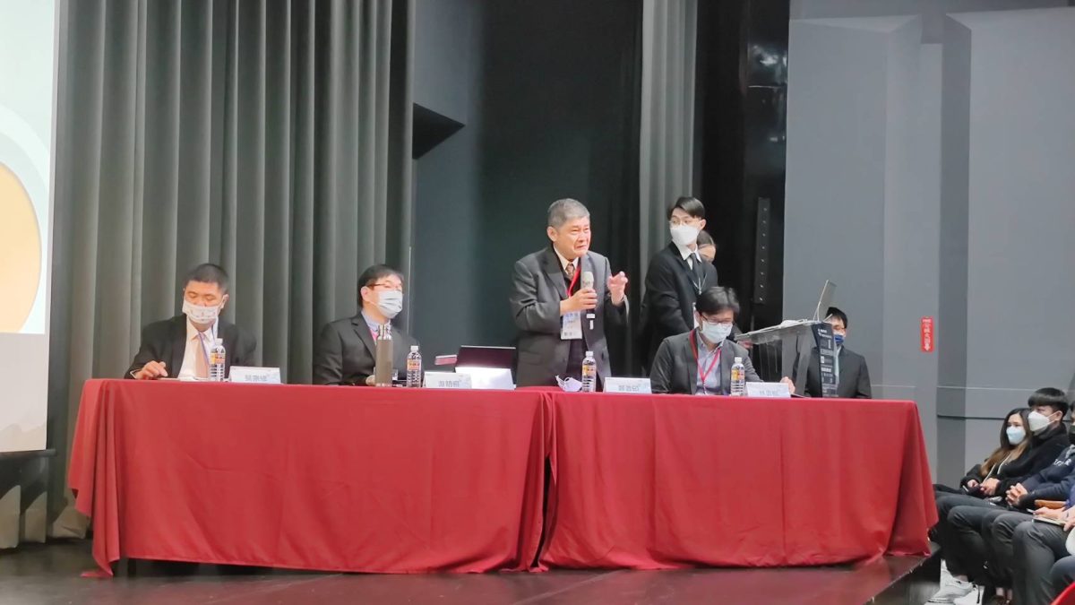 開南大學法律學術研討會登場 探討AI、區塊鏈、國民法官議題 58 scaled