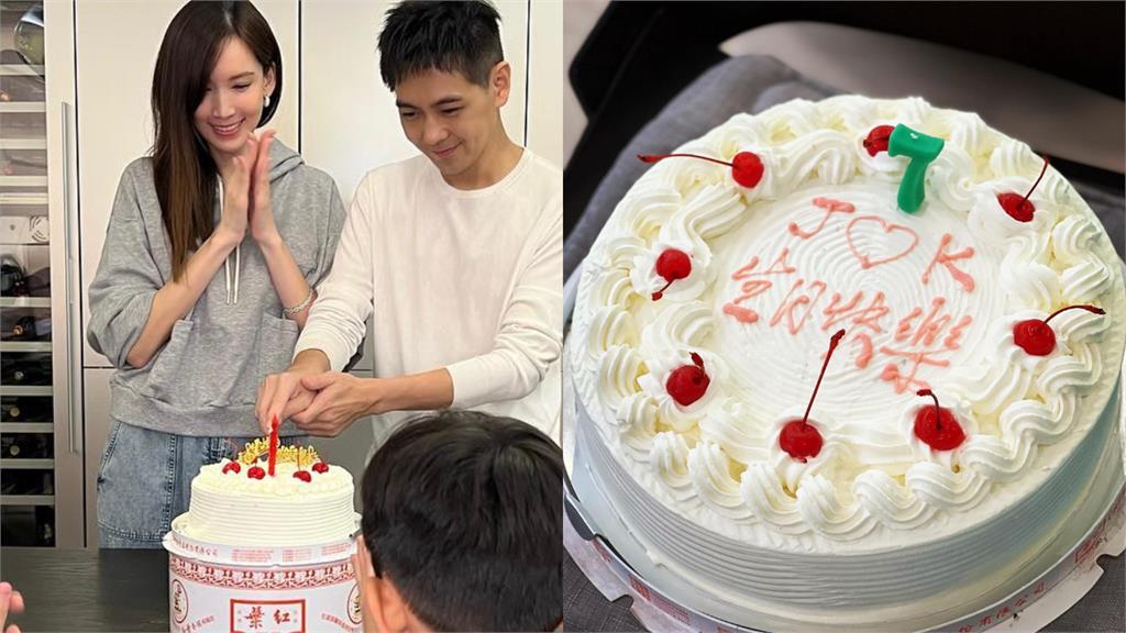 林志穎慶生蛋糕遭酸落後!網反批小粉紅不識貨