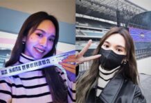 楊丞琳親曬李榮浩「愛的視角」!鬆口揭1喜訊