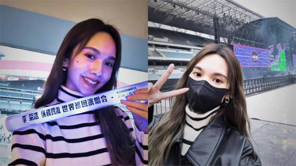 楊丞琳親曬李榮浩「愛的視角」!鬆口揭1喜訊