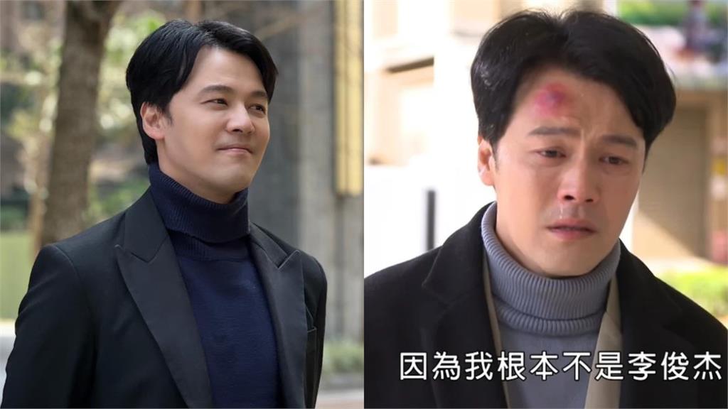 《市井豪門》徐安康恢復記憶!黃文星曝心境埋伏筆