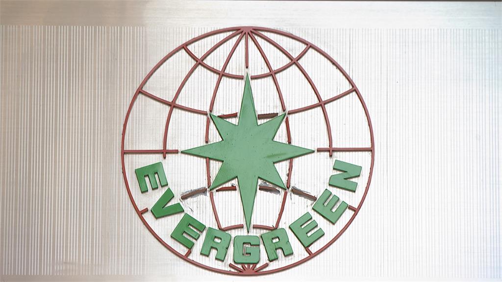 長榮、陽明海運營收暢旺 員工分紅拿大紅包