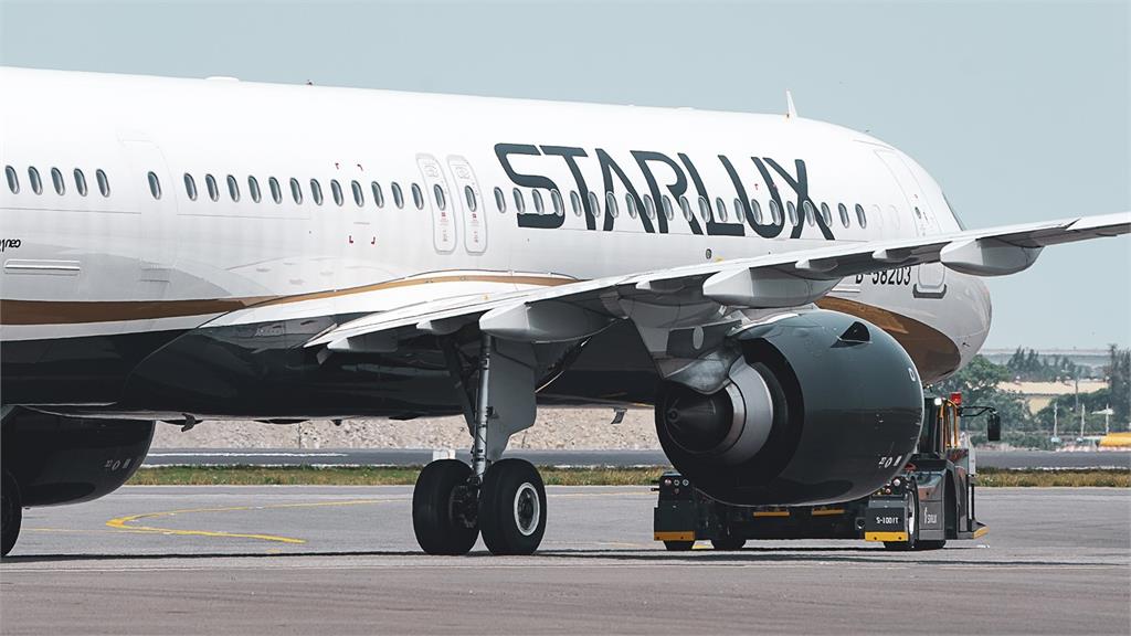 自救會成員涉內線交易?星宇:不排除報警