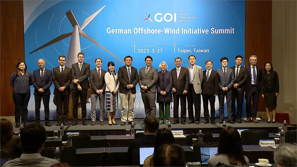 經濟部推動浮式風場計畫 盼裝置容量增3倍以上