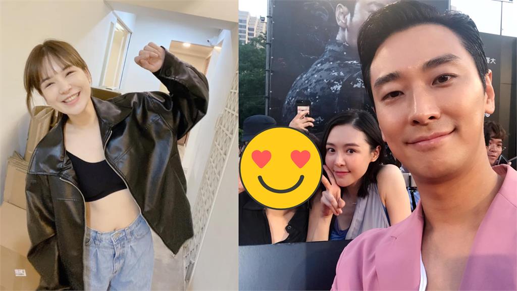 陳沂曬大咖韓星自拍照 「撞臉宋慧喬」震撼網