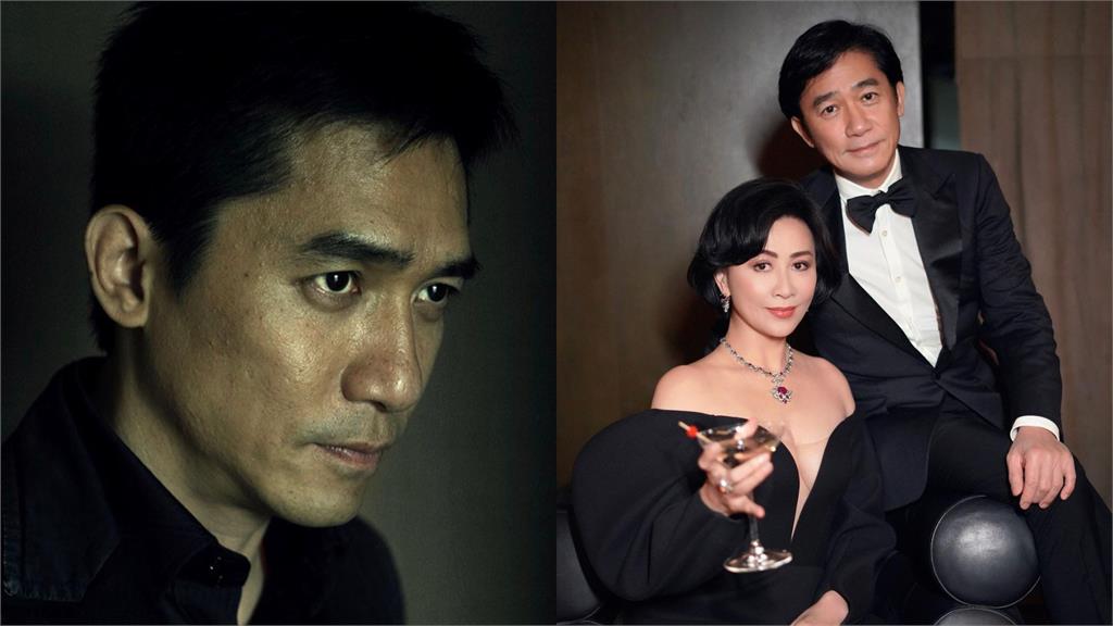 梁朝偉獲威尼斯影展終身成就!愛妻最閃感言曝