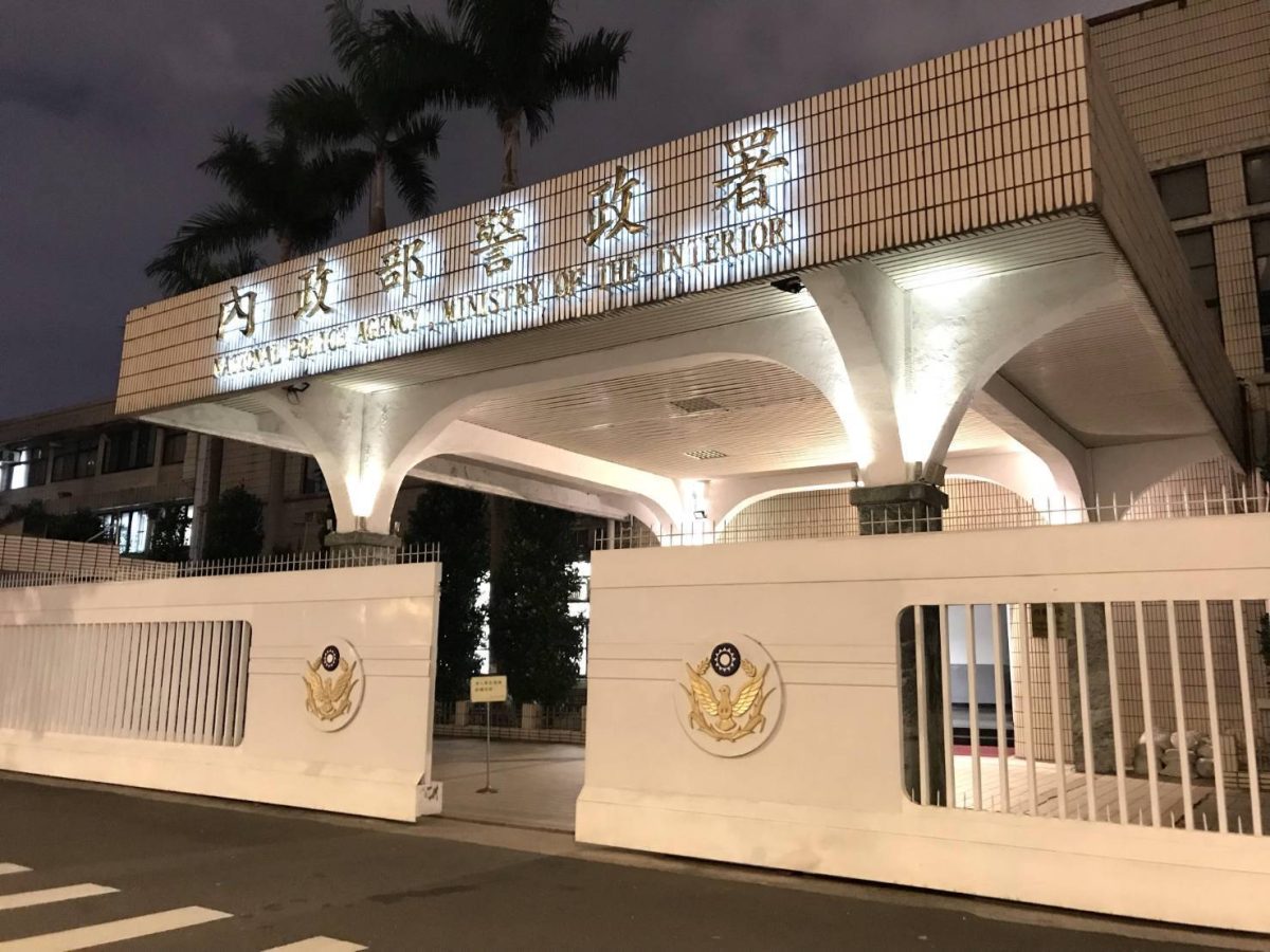 警勤加給近30年未調整 林右昌盼各界支持提高 707998 scaled