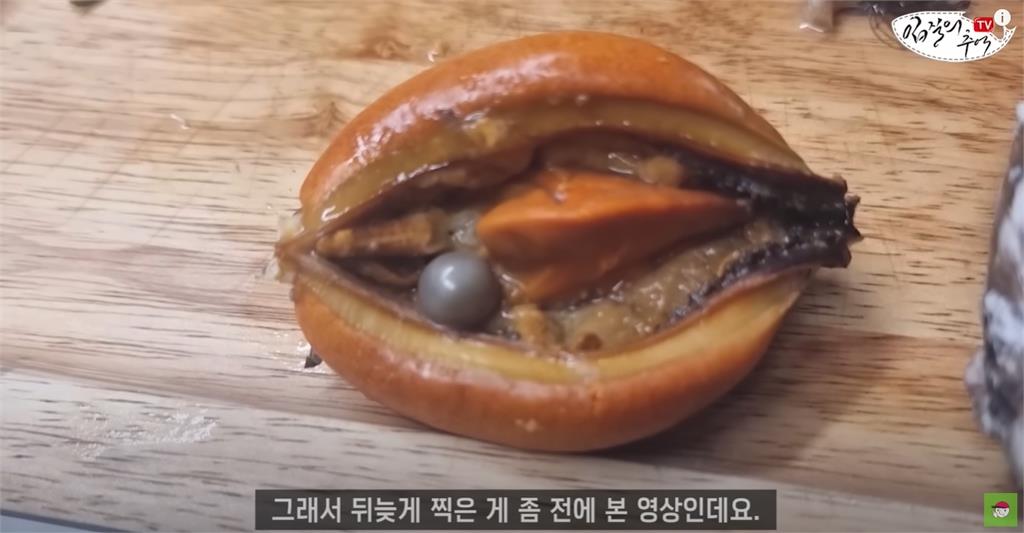 吃紅蛤發現黑珍珠!估價破百萬「1原因」全毀了