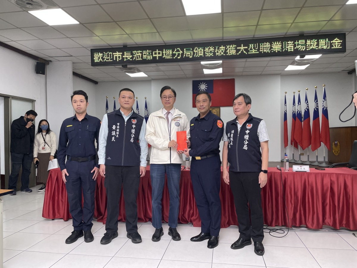 中壢警破獲百家樂賭場逮捕45人 張善政頒獎肯定辦案效率 8399325A 7ECE 4C9E 90F1 758E22D8D4D5