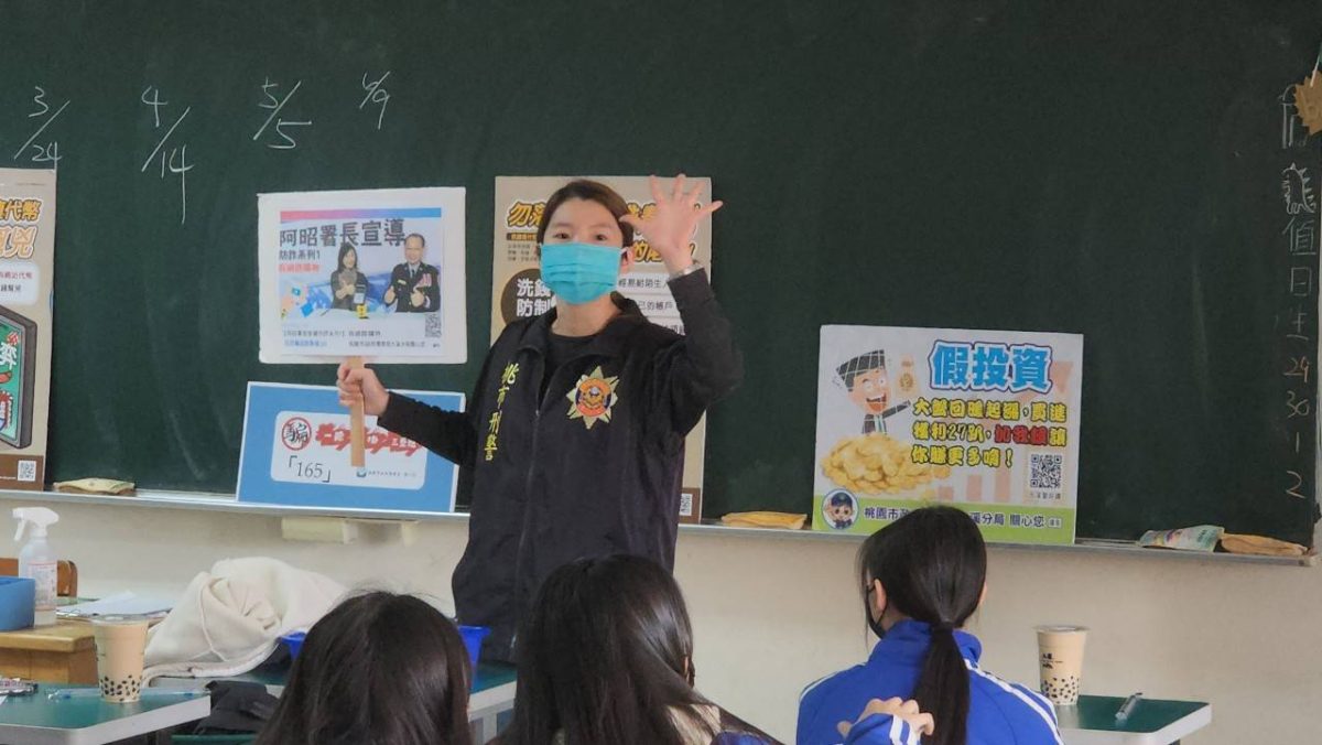 大溪警校園反詐宣導 這5種手法最多人上當 854951 scaled