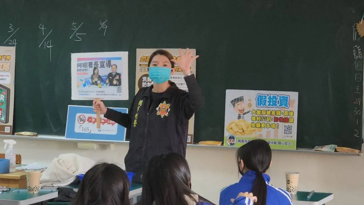 大溪警校園反詐宣導 這5種手法最多人上當 大溪警校園反詐宣導 這5種手法最多人上當