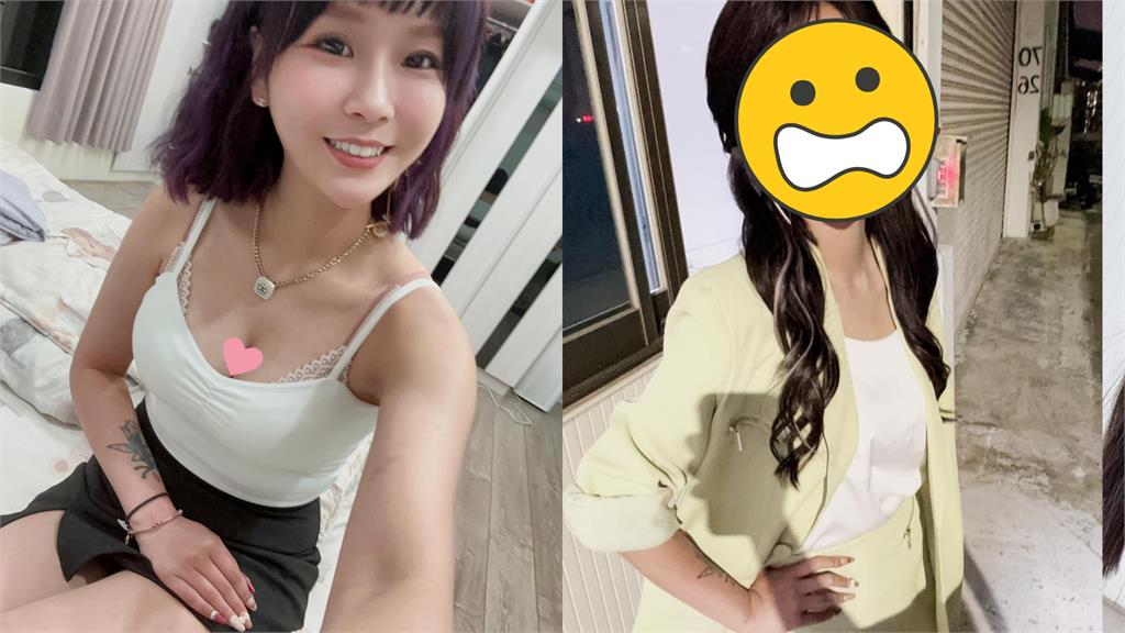 丟丟妹離婚後暴瘦近照流出!漫畫錐子臉嚇壞網