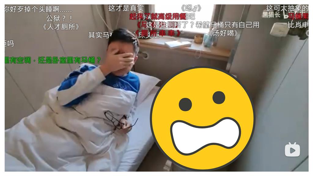 超狂民宿「0室0廳1衛」!床頭緊鄰馬桶網看呆