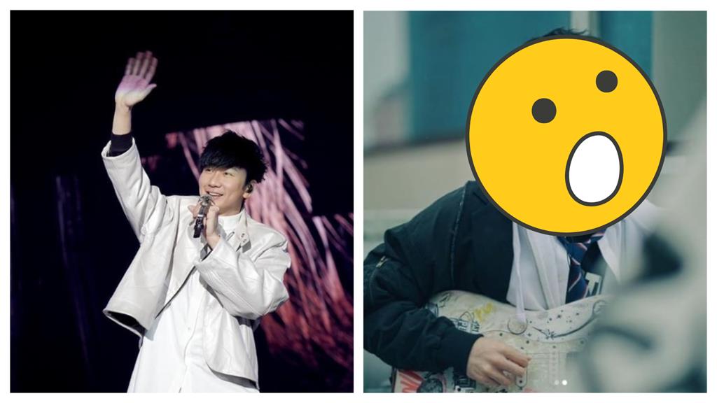 JJ臨時退貨嘉賓!苦主認了「秒退追林俊傑IG」