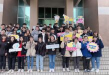 全國技能競賽北區賽3/20登場 勞動部桃竹苗分署321選手蓄勢待發