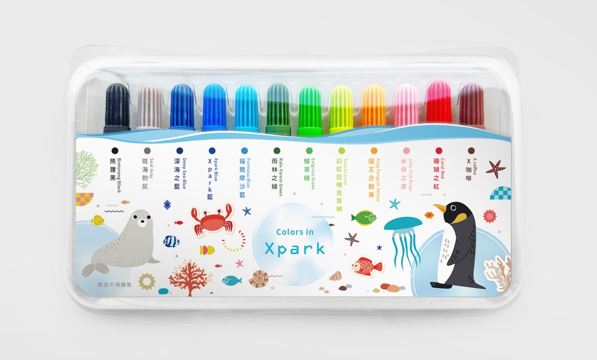 兒童節到Xpark參加「童樂繪」 揮灑創意學習海洋知識 Colors in Xpark 限定彩色筆