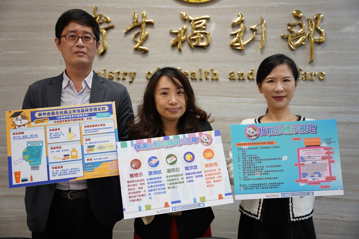 愛美人士注意!蘆薈膠這樣擦 保濕不成反「更乾燥」 DSC09746