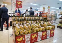 台截切鳳梨獲日人好評 超市推行銷活動