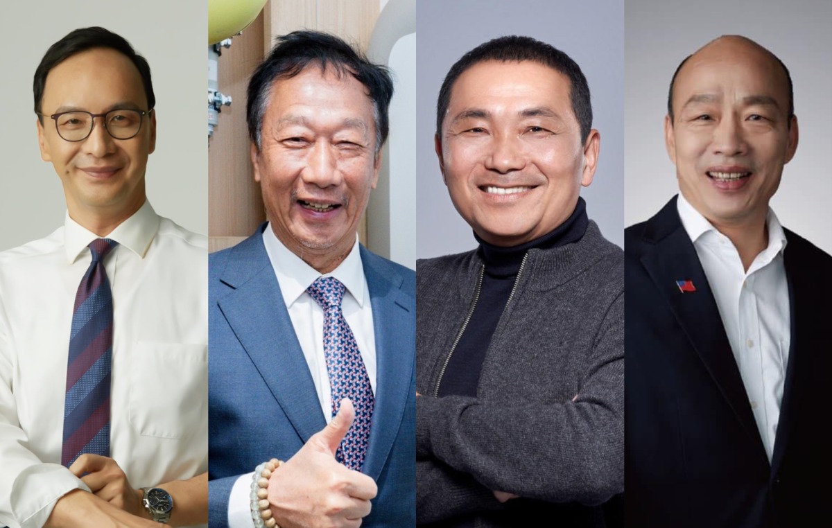 2024總統大選最新民調!桃園人最看好「他」披國民黨戰袍參選 FotoJet 7