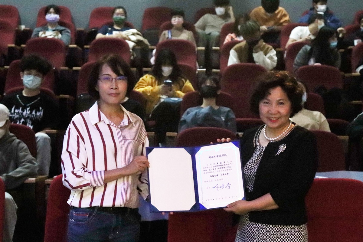 「生成式AI」以假亂真 開南大學強化學子媒體識讀能力 IMG 0015