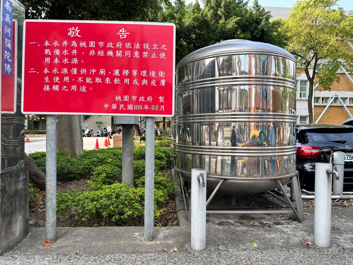 石門水庫蓄水量低於6成 桃園水務局超前部署盤點抗旱水井 LINE ALBUM 桃園抗旱井超前佈署 備用井照片 230324