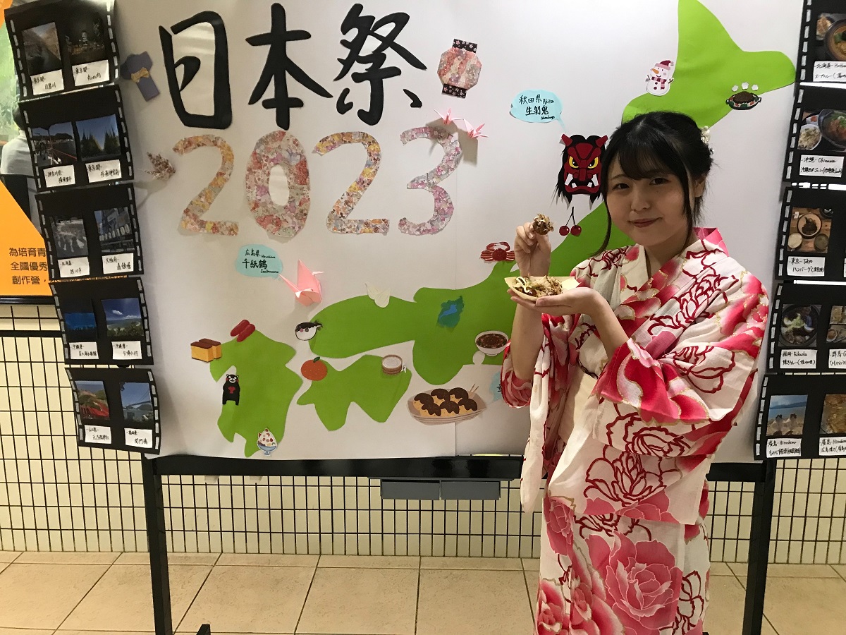 開南大學舉辦「日本祭」 品嘗關西大阪風味章魚燒 S4 66076697