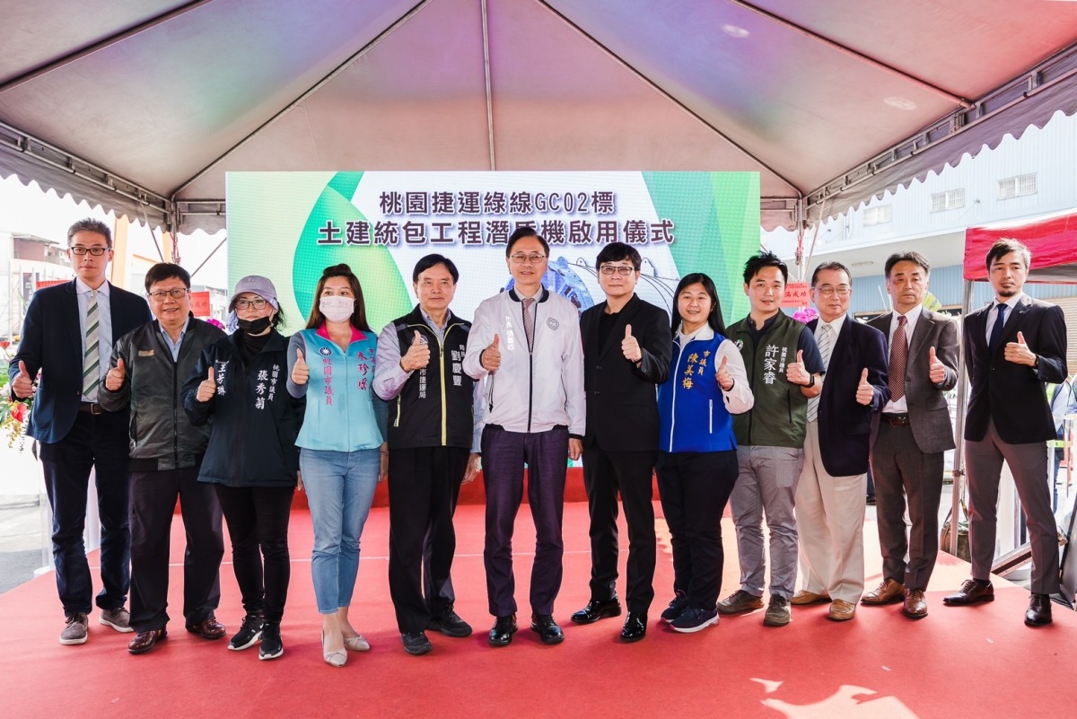 依桃園土質量身打造!捷運綠線八德區地下段首台潛盾機啟用 S 10190901