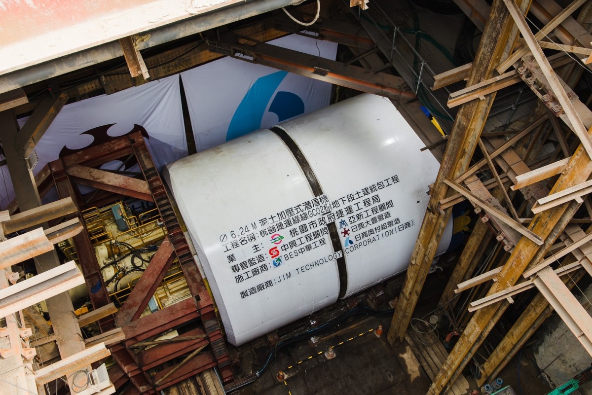依桃園土質量身打造!捷運綠線八德區地下段首台潛盾機啟用 S 10190909