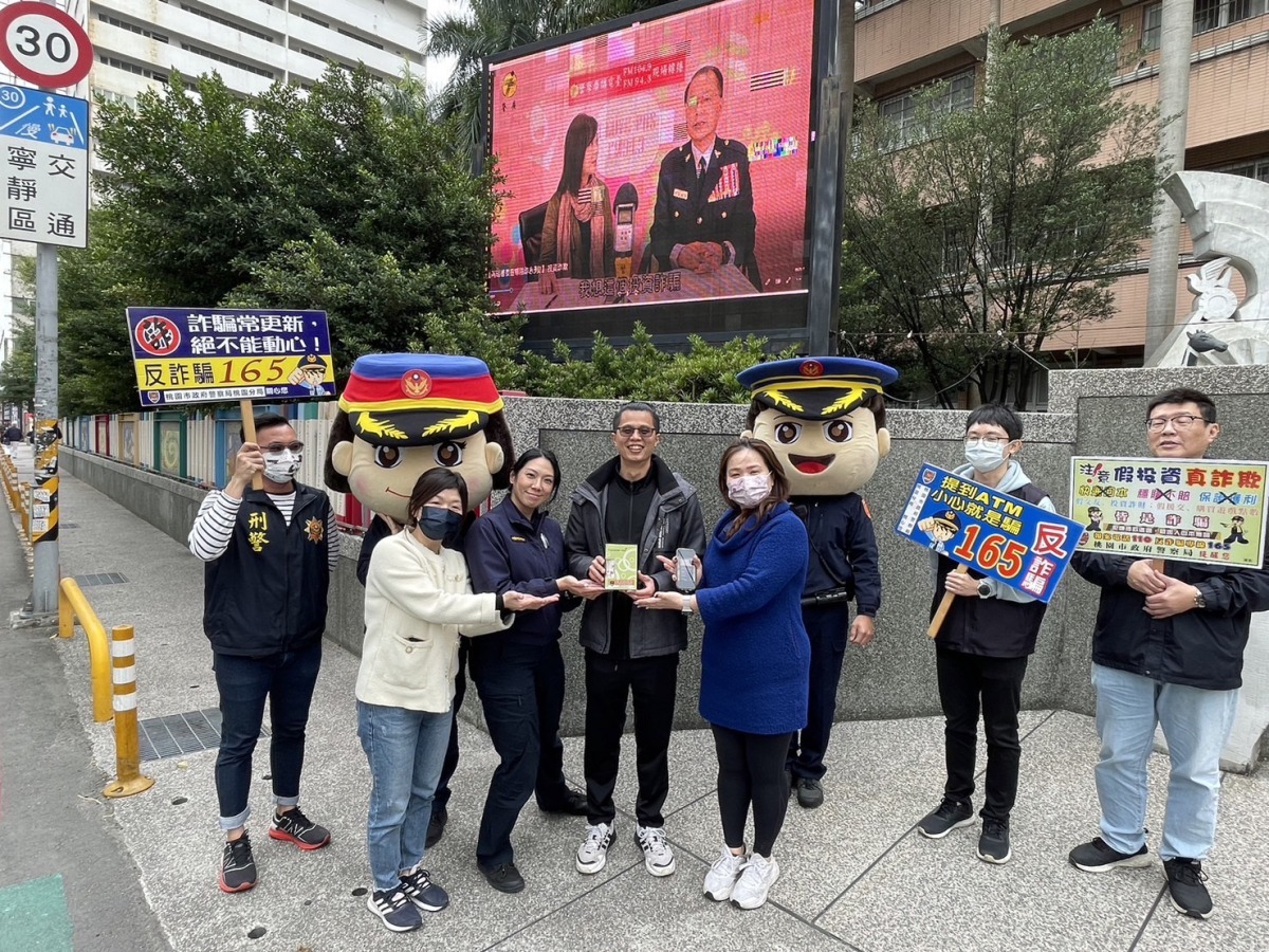 桃警辦理反詐宣導 播放「阿昭署長」短片加強民眾意識 S 116465748