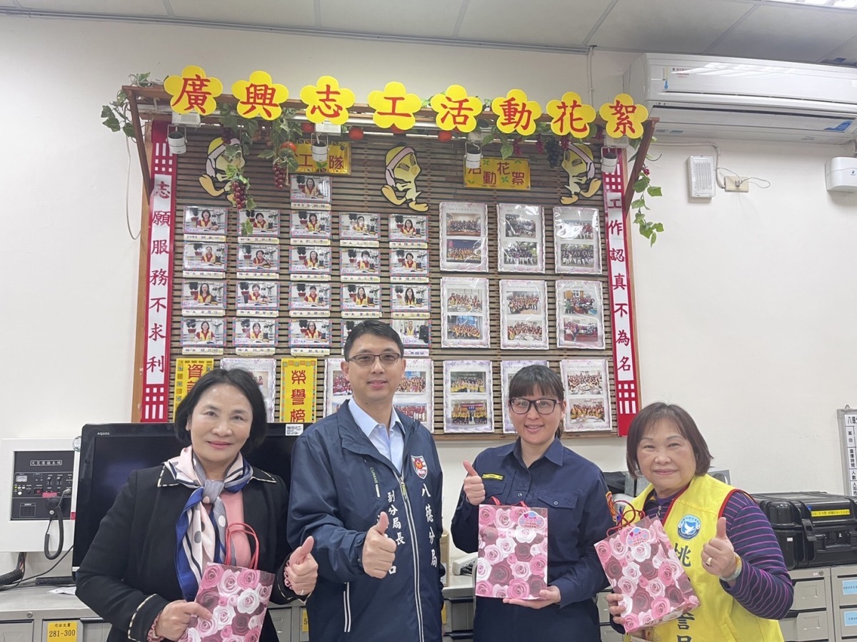 溫馨婦女節 八德分局長林樹國贈禮表心意 S 116613135