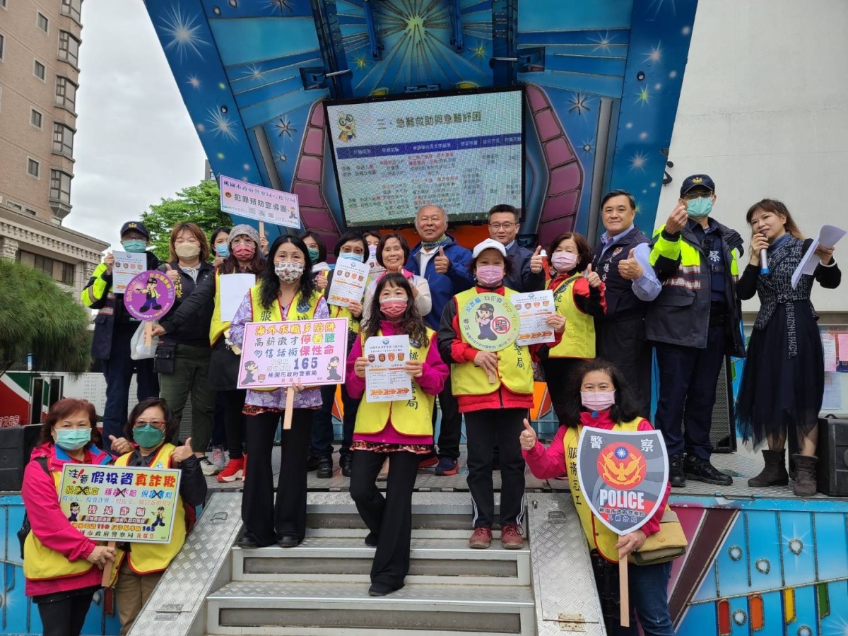 八德分局招募民力團隊 強化防衛提升協勤效能 S 12714045
