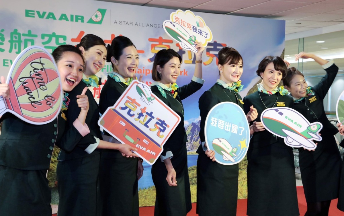 長榮航空首航菲律賓克拉克 旅客享菲式特色餐點 S 16810219