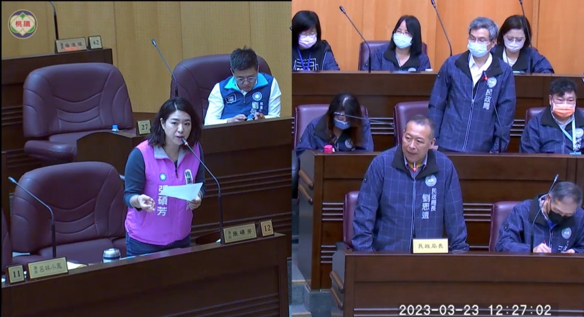 殯葬禮廳不足 議員張碩芳關心桃園殯葬綜合大樓工程進度 S 189767936