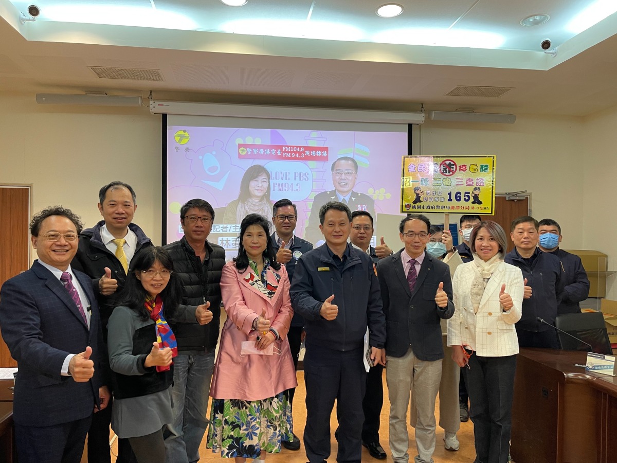 龍潭警攜手地方社團 教你識破5大詐騙手法 S 19923565